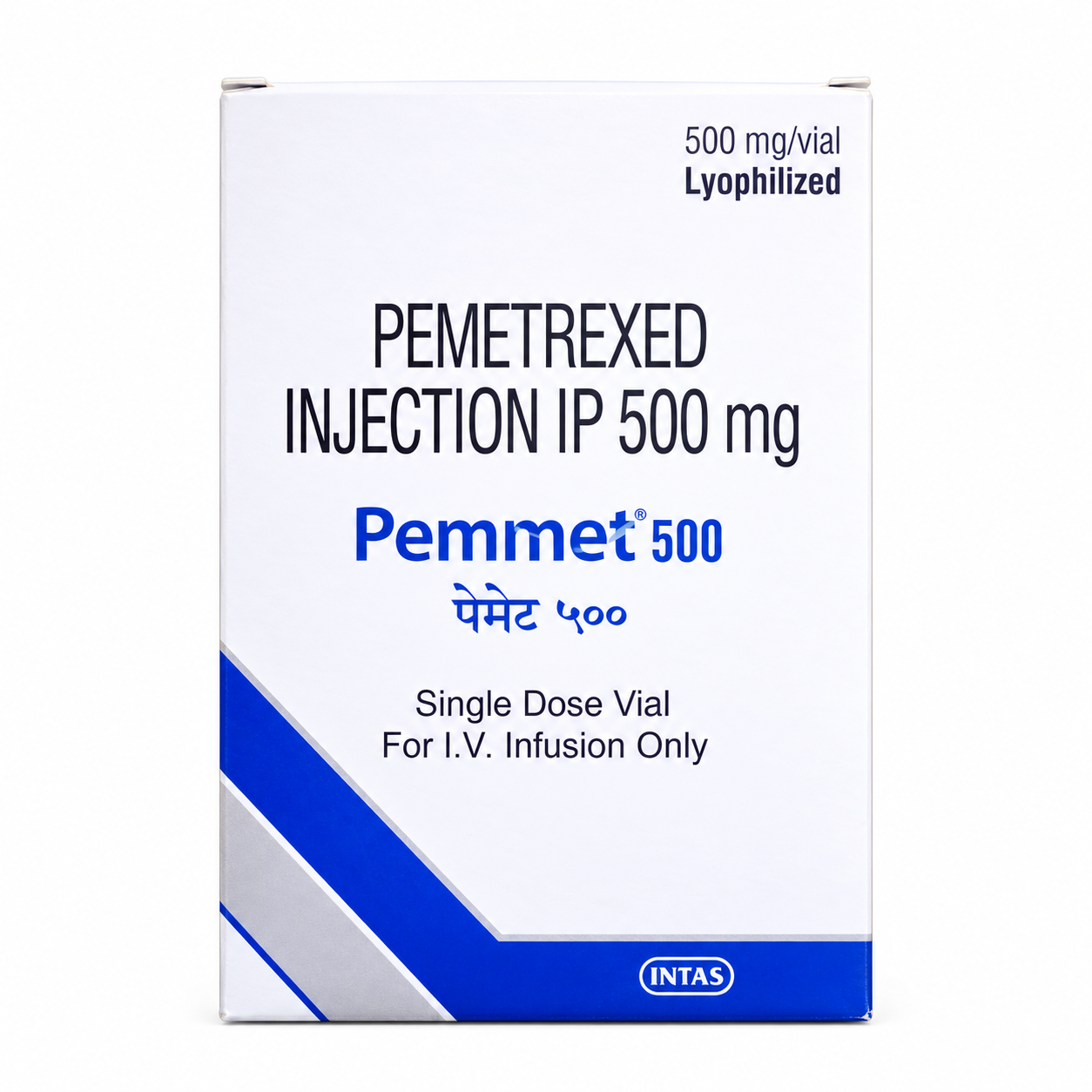 Pemmet 500 mg Injection (Pemetrexed 500 mg)